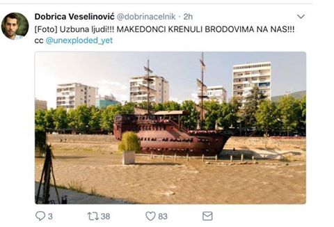 Македонците ја нападнаа Србија со бродови